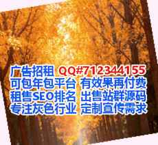 沈丘试管玩具工作室